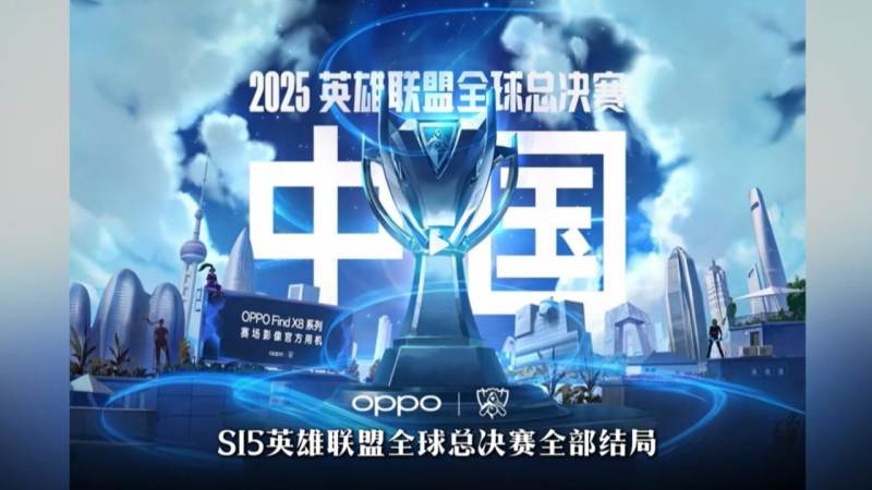 竞技宝(JJB) - 全球华语电竞与体育赛事资讯平台 淘汰赛的赛制与晋级路径